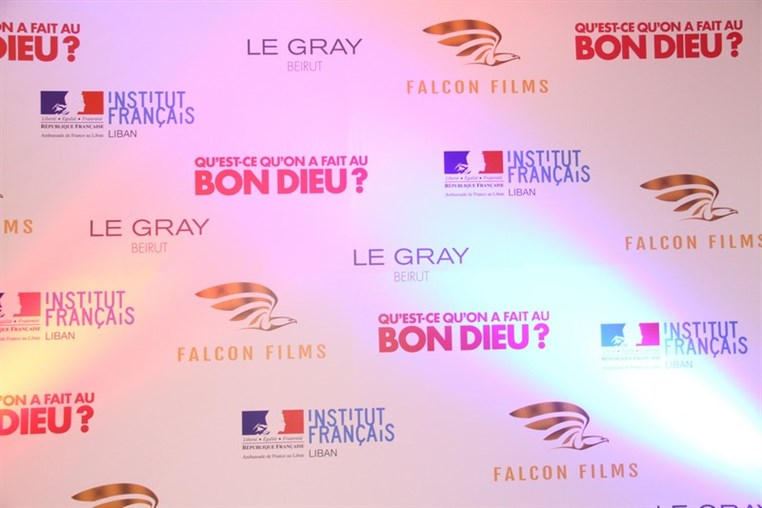 Avant Premiere of QU EST-CE QU ON A FAIT AU BON DIEU 